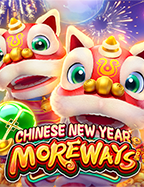 เกม ค่าย sg วิธีเล่นอย่างไรให้สนุก!